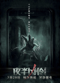 成人亚洲综合天堂